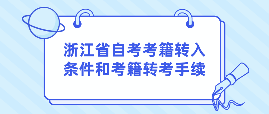 默认标题_公众号封面首图_2022-02-23+16_15_26.png
