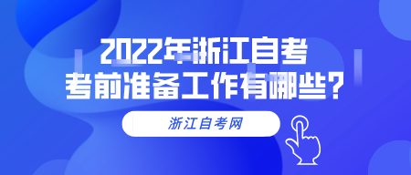 默认标题_公众号封面首图_2022-03-21+15_40_09.png