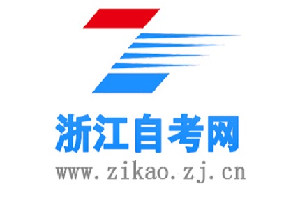 2024年10月浙江省自考考试时间为：10月26日—27日！！！