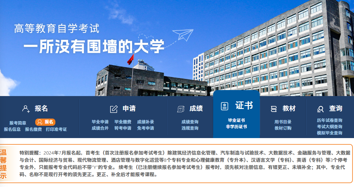 182ba546-1a30-41cf-9a19-6e2308f4c6ec.png