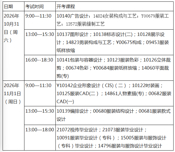 d2c0231b-9535-49a1-bc4f-06adb134ea75.png