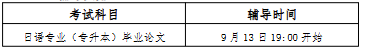 caa27df0-3922-40d2-b3d1-110d2e84e23f.png